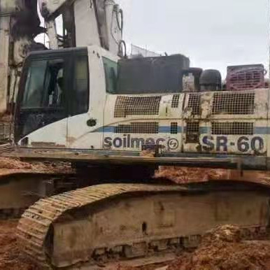 Steigern Sie Ihre Bauprojekte mit Soilmec SR-80C SR70 SR60 SR65 R-625 Bohrgerät