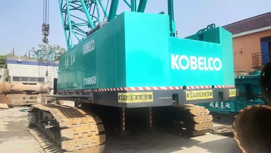 Gebrauchtes Kobelc cke2500 p h7250 p h7150 p h7080 7090gs 90t 250t 150t Crawler Crane aus Japan