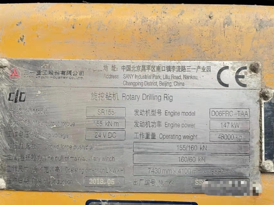 Soilmec SR-60 SR-65 SR-70 SR-80 SR-80C Drehgerät für Energiebergbau Bohrdurchmesser 2,5 m