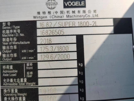 FPT Motor Vogel 1800-2L Baumaschine mit gutem Arbeitszustand